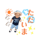 結惺☆Part4（個別スタンプ：15）