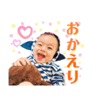 結惺☆Part4（個別スタンプ：16）