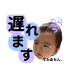 結惺☆Part4（個別スタンプ：19）