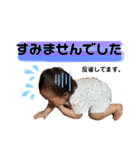 結惺☆Part4（個別スタンプ：20）