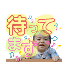 結惺☆Part4（個別スタンプ：23）