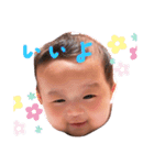 とーま君スタンプ（個別スタンプ：2）