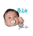 とーま君スタンプ（個別スタンプ：9）