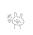 ぼんやりしたうさぎのスタンプ（個別スタンプ：3）