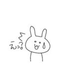 ぼんやりしたうさぎのスタンプ（個別スタンプ：4）