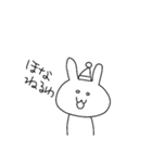 ぼんやりしたうさぎのスタンプ（個別スタンプ：5）
