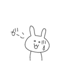 ぼんやりしたうさぎのスタンプ（個別スタンプ：7）