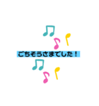 ラテちゃんの文字あいさつ（個別スタンプ：2）