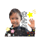 kidsスタンプ(^^)（個別スタンプ：11）
