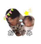kidsスタンプ(^^)（個別スタンプ：12）