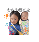 kidsスタンプ(^^)（個別スタンプ：13）