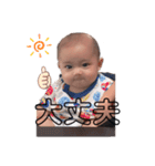 kidsスタンプ(^^)（個別スタンプ：16）