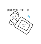 ふつーの生活（個別スタンプ：5）