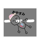 ふつーの生活（個別スタンプ：10）
