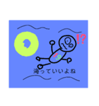 ふつーの生活（個別スタンプ：19）