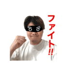 友達に断られたので仕方なく自分の顔で作る（個別スタンプ：2）