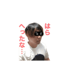 友達に断られたので仕方なく自分の顔で作る（個別スタンプ：16）
