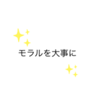 どうでもいいスタンプヨ（個別スタンプ：6）