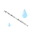 どうでもいいスタンプヨ（個別スタンプ：7）