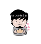 HIGE男子（個別スタンプ：3）