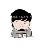 HIGE男子（個別スタンプ：5）