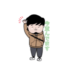 HIGE男子（個別スタンプ：9）