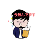 HIGE男子（個別スタンプ：10）