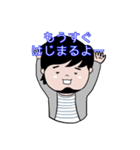 HIGE男子（個別スタンプ：13）