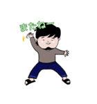 HIGE男子（個別スタンプ：15）