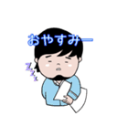 HIGE男子（個別スタンプ：16）