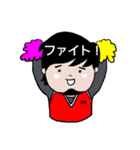 HIGE男子（個別スタンプ：19）