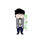 HIGE男子（個別スタンプ：22）