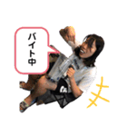 りさとゆうか（個別スタンプ：8）