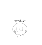 おんなのこたち！（個別スタンプ：4）