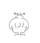 おんなのこたち！（個別スタンプ：6）
