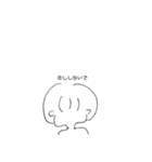 おんなのこたち！（個別スタンプ：12）