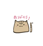キジトラ猫の豆太さん（個別スタンプ：1）