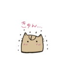 キジトラ猫の豆太さん（個別スタンプ：5）