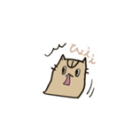 キジトラ猫の豆太さん（個別スタンプ：6）