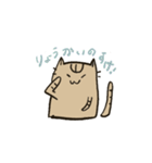 キジトラ猫の豆太さん（個別スタンプ：8）