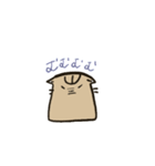 キジトラ猫の豆太さん（個別スタンプ：9）