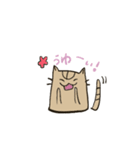 キジトラ猫の豆太さん（個別スタンプ：10）