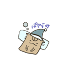 キジトラ猫の豆太さん（個別スタンプ：11）
