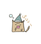 キジトラ猫の豆太さん（個別スタンプ：12）