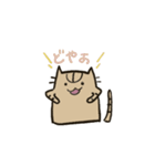 キジトラ猫の豆太さん（個別スタンプ：14）