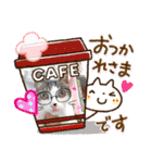 からあげは猫の名前です。part2（個別スタンプ：22）