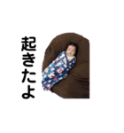 はる.あお.あや.えな.family（個別スタンプ：2）