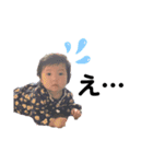 はる.あお.あや.えな.family（個別スタンプ：3）