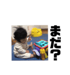 はる.あお.あや.えな.family（個別スタンプ：9）