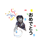 はる.あお.あや.えな.family（個別スタンプ：12）